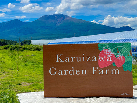 室生犀星記念館_外観