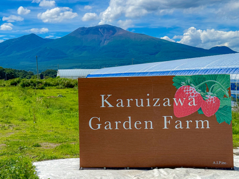 室生犀星記念館_外観