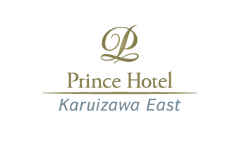 Prince Hotels Karuizawa East