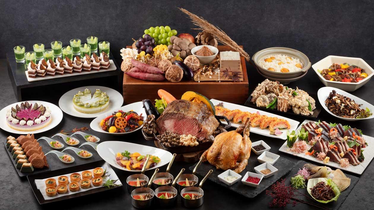 Harvest Buffet ～実りの秋を味わう～