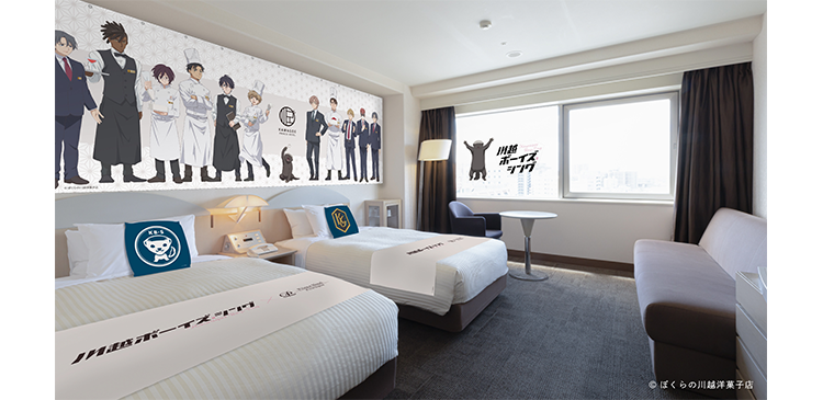 オリジナルグッズ