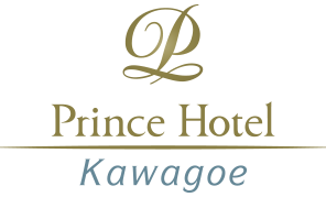 Prince Hotel Kawagoe