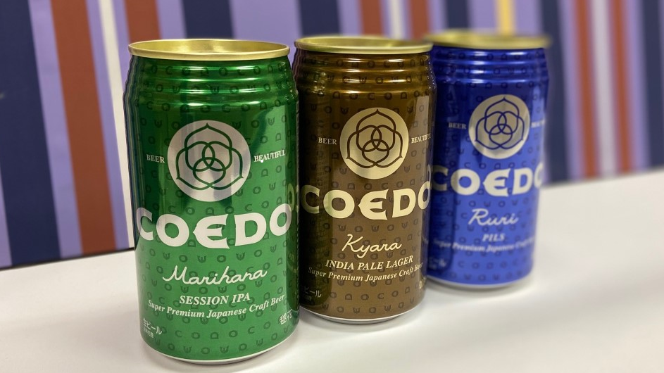 COEDOビール3種飲み比べプラン　イメージ