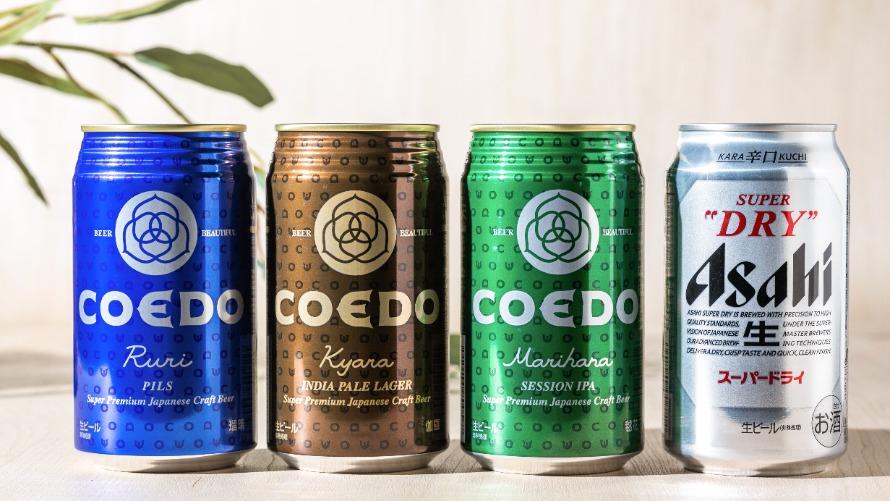 【選べるビジネスマンプラン特典】３つの特典よりお選びいただけます。