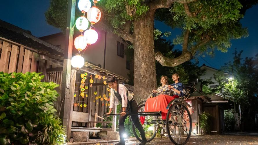 小江戸夏旅 ー人力車で巡る川越の夜散歩―