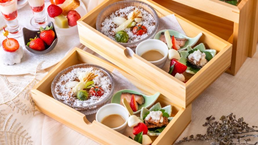 セイボリー (２名セット) イメージ