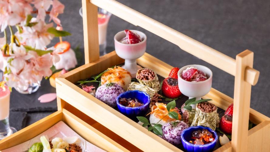 セイボリー（２名セット）イメージ