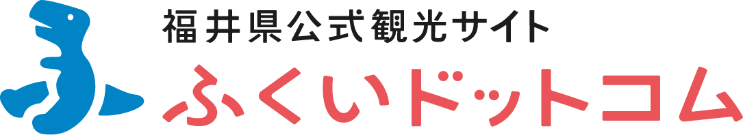福井観光サイト ふくいドットコム