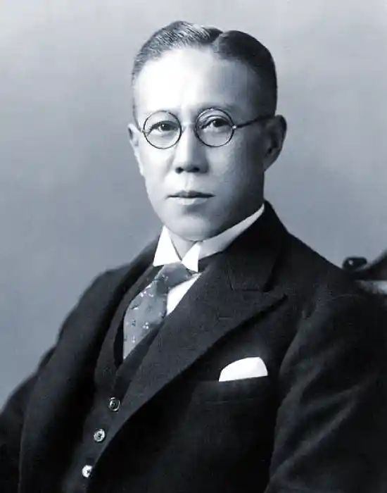 創設者 大倉喜七郎 誕生