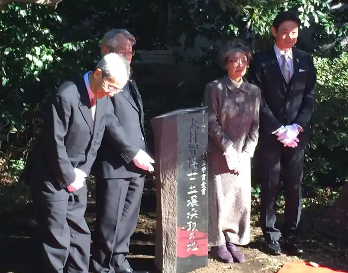 大村智教授 ノーベル生理学･医学賞 受賞
