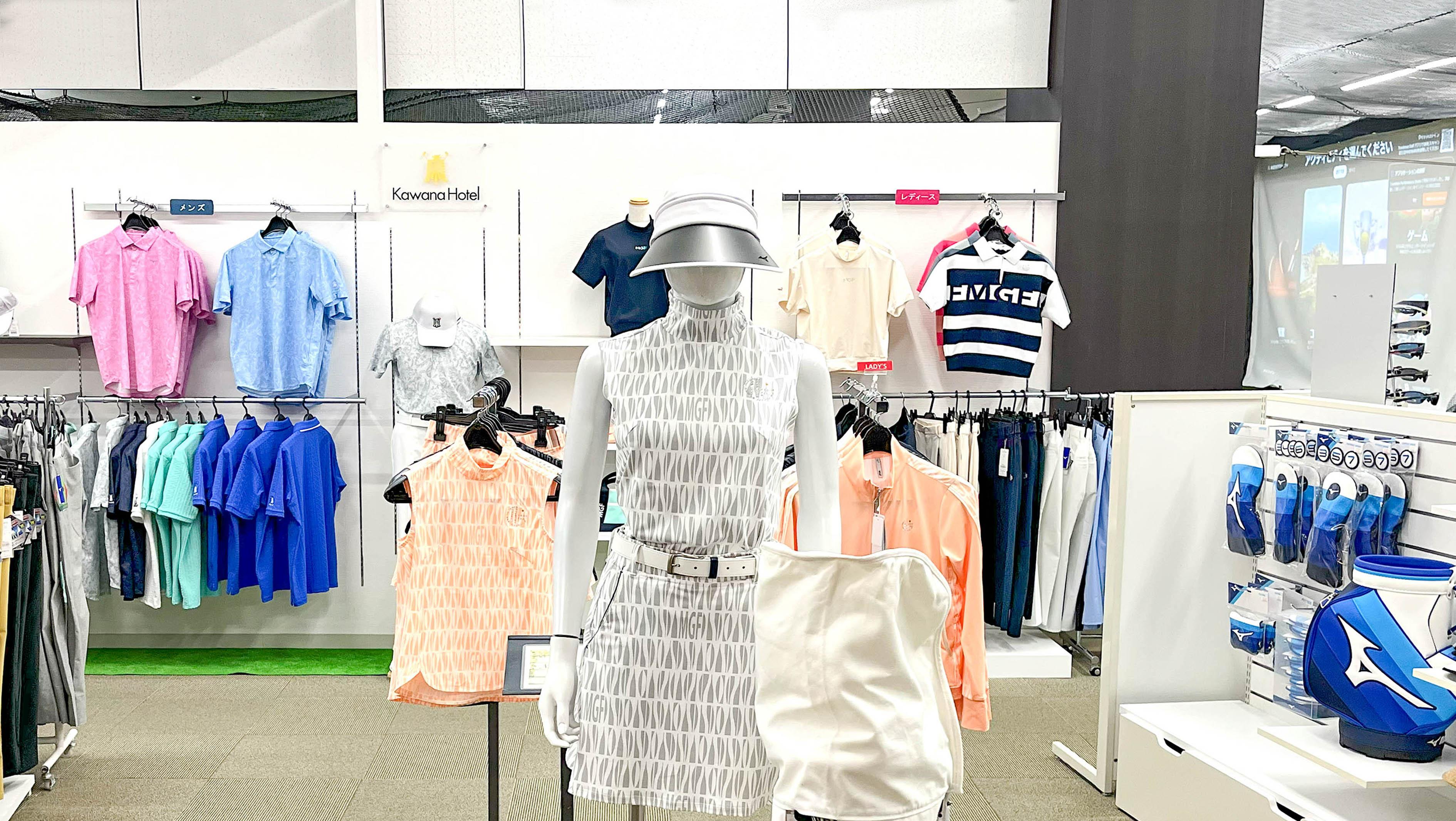 ゴルフショップ | 川奈ホテル