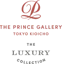 THE PRINCE GALLERY TOKYO KIOICHO