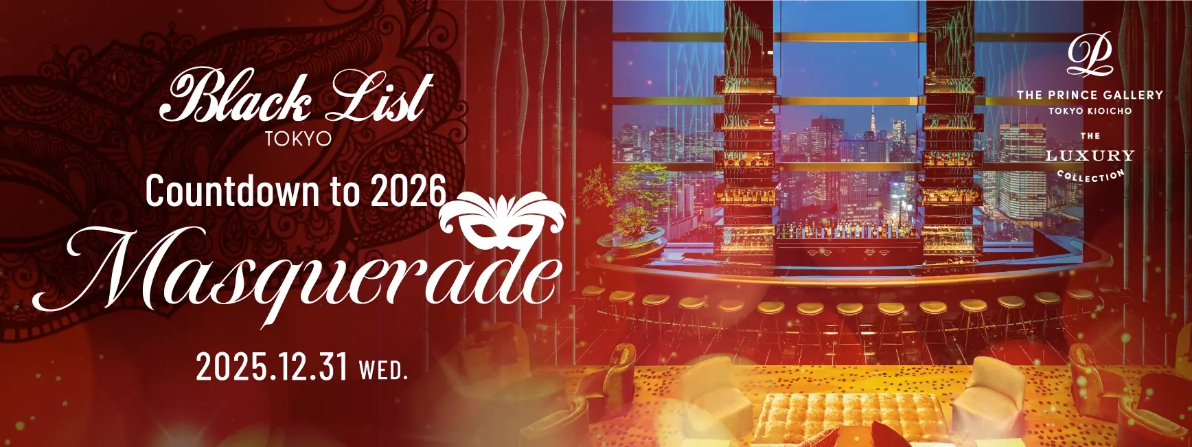 Black List TOKYO