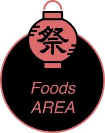 祭 Foods AREA