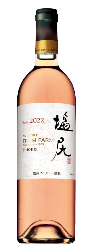 フロムファーム 塩尻メルロ ロゼ Suntory from Farm shiojiri Merlot Rose