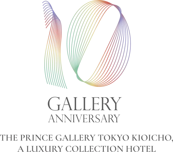 GALLERY ANNIVERSARY THE PRINCE GALLERY TOKYO KIOICHO, A LUXURY COLLECTION HOTEL