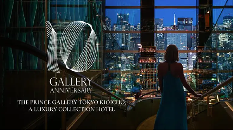 GALLERY ANNIVERSARY