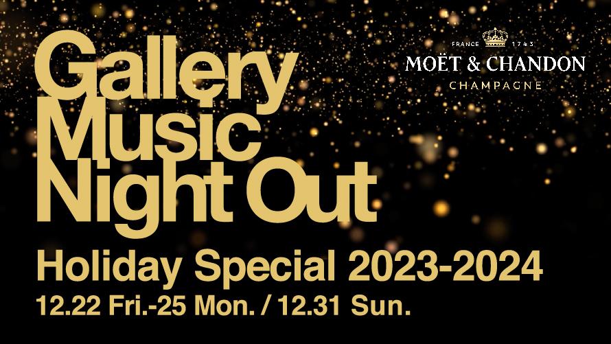 Gallery Music Night Out Holiday Special 2023-2024