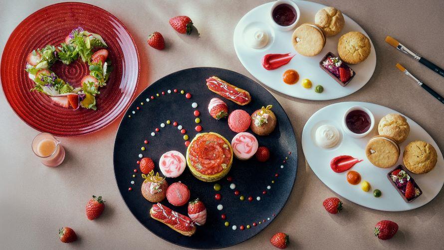 Sky Gallery Lounge Levita