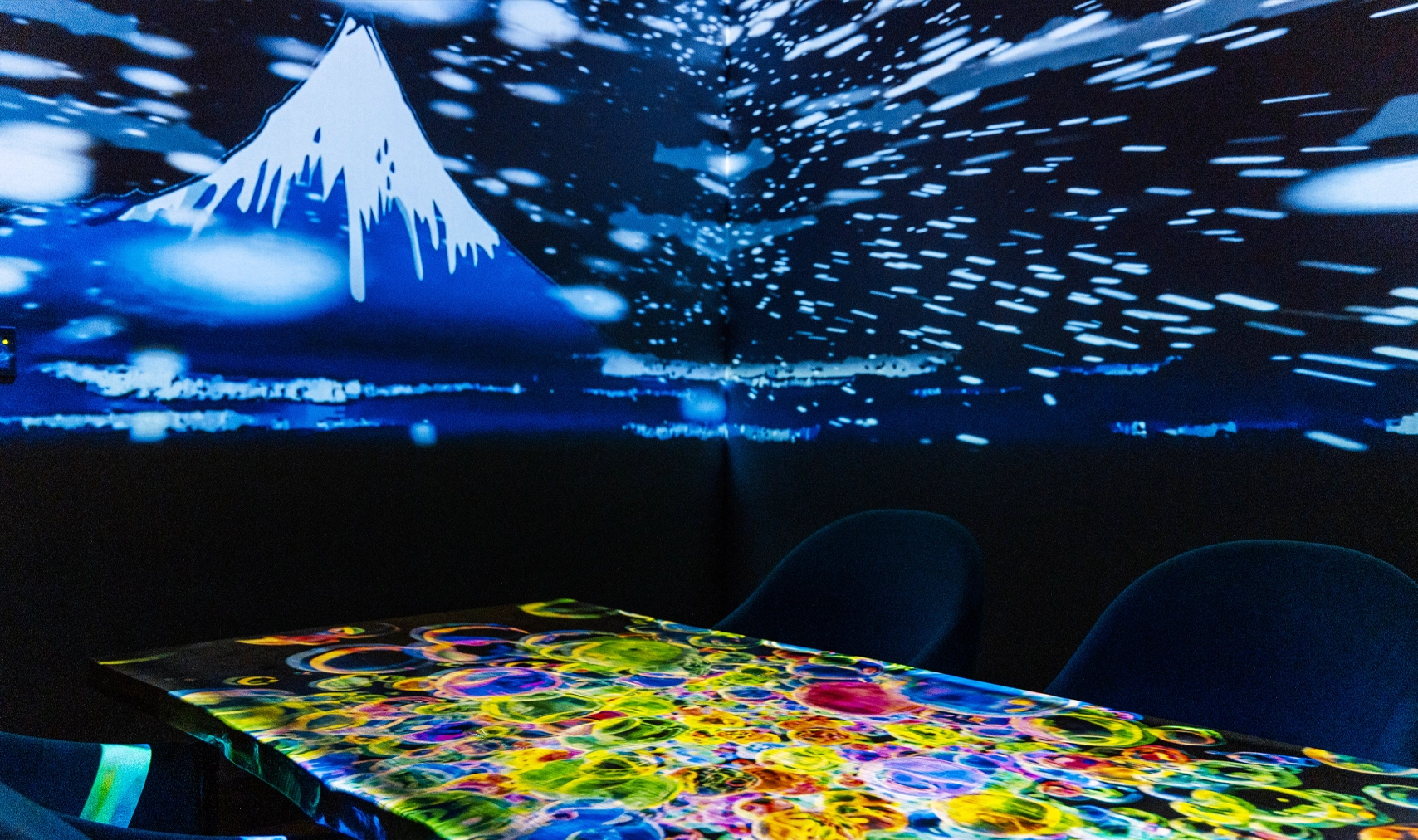 ジャポニスム JAPONISM 和