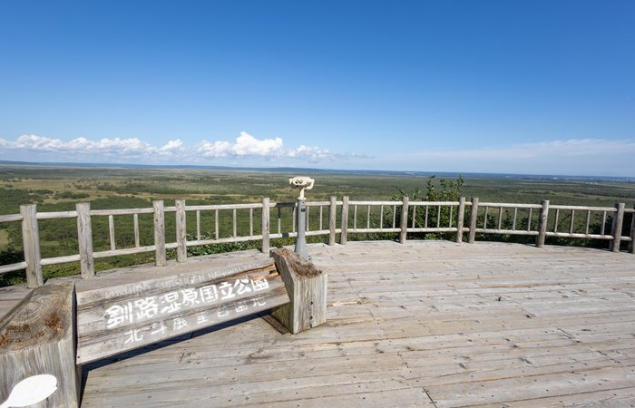釧路湿原展望台