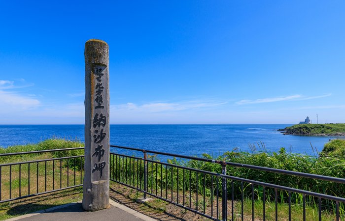 納沙布岬