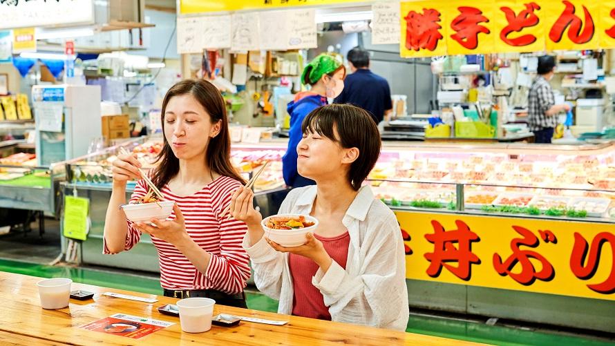 【北海道三大市場】釧路和商市場で食す名物「勝手丼」付きプラン　