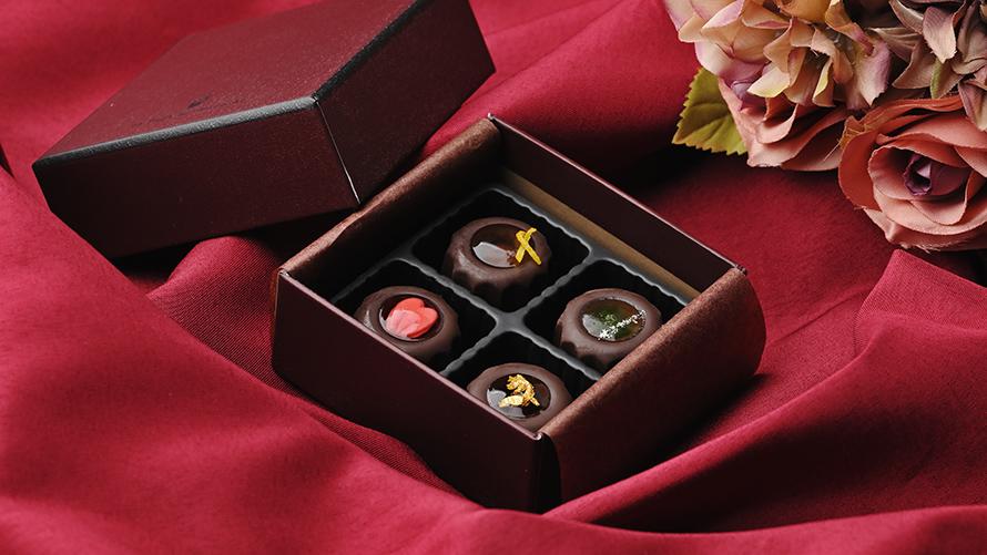 4つの味が楽しめる、2026バレンタインチョコレート