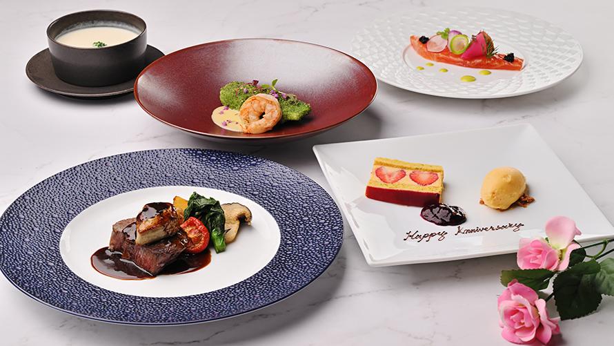 【Anniversary Dinner】記念日お祝いメニューコース