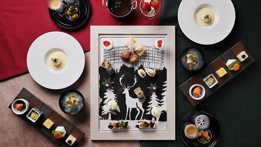 茶寮で楽しむ和のアフタヌーンティーセット「Art of Plate  聖夜の輝き」
