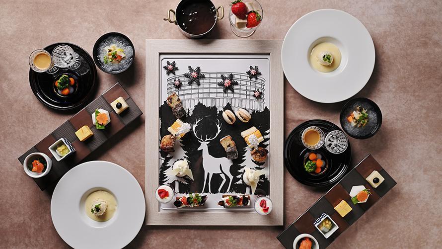 茶寮で楽しむ和のアフタヌーンティーセット「Art of Plate  冬うらら」