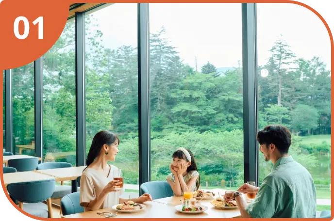 その場で使えるクーポン