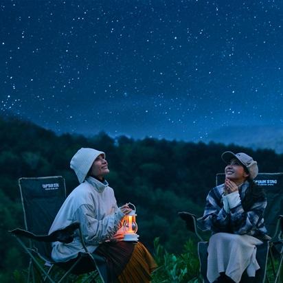 星空を楽しむ二人