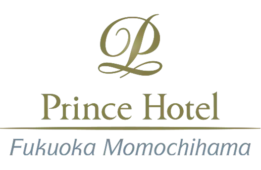 福岡プリンスホテル ももち浜
