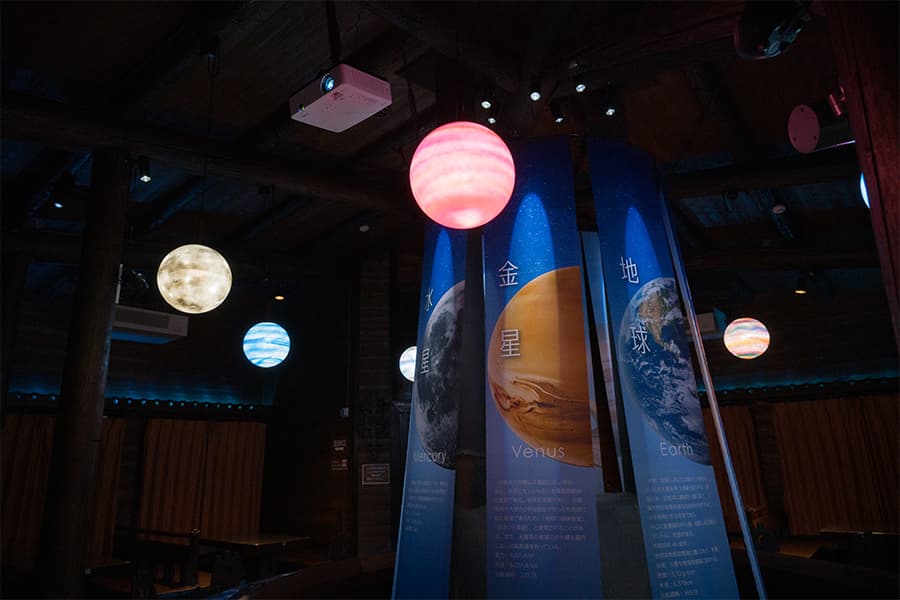 「HOSHIZORA Cafe」は学びスポットとして立ち寄るだけもOK