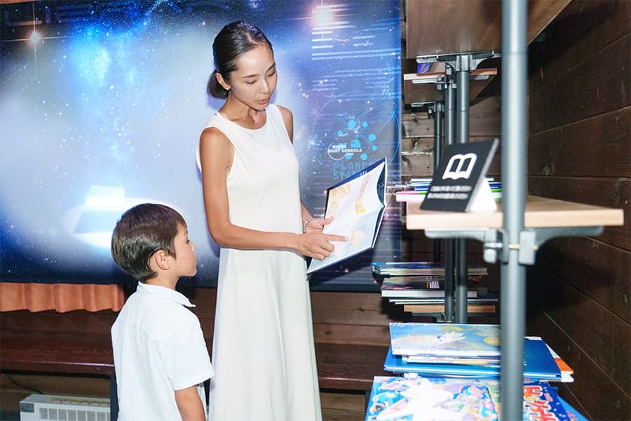 星空観察と宇宙の学び｜苗場の夜は“天然のプラネタリウム”