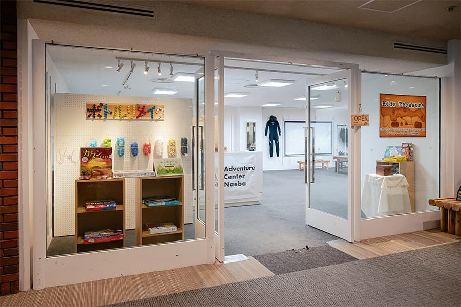 苗場プリンスホテル内3号館1階にある受付スペース