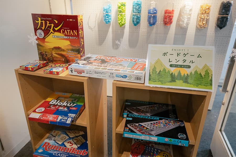 雨の日はボードゲームを楽しんでみては?