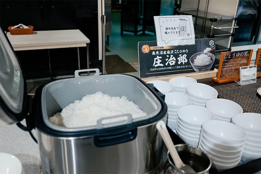 ブッフェレストラン「アゼリア」