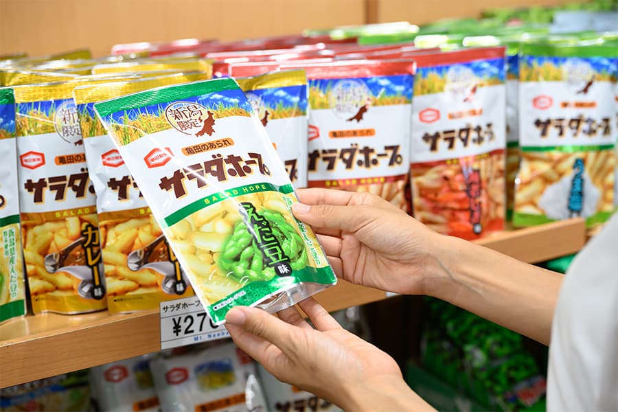 売店でお土産探し&チェックアウト