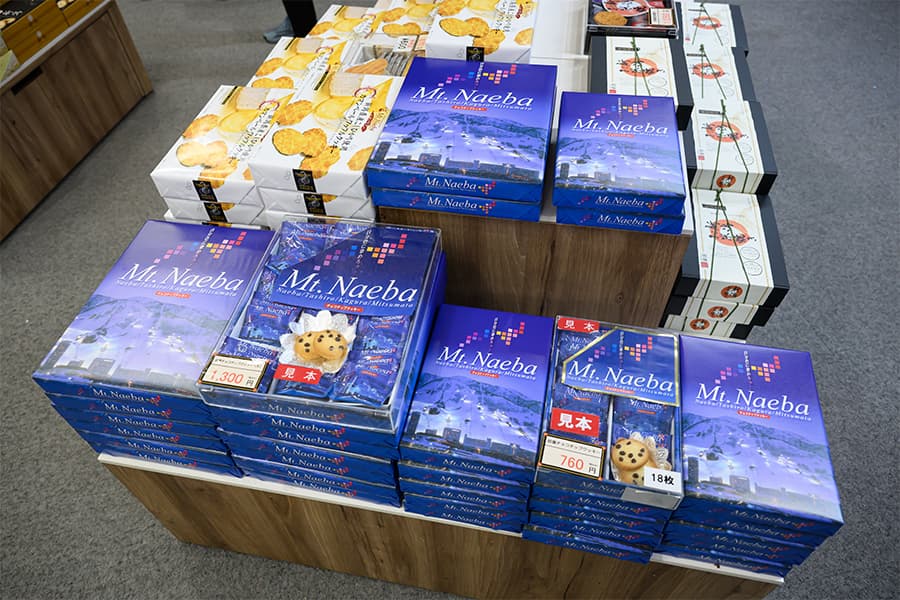 売店でお土産探し&チェックアウト