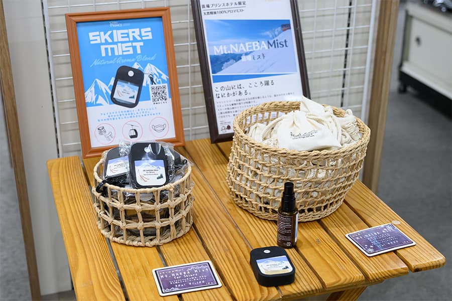 売店でお土産探し&チェックアウト