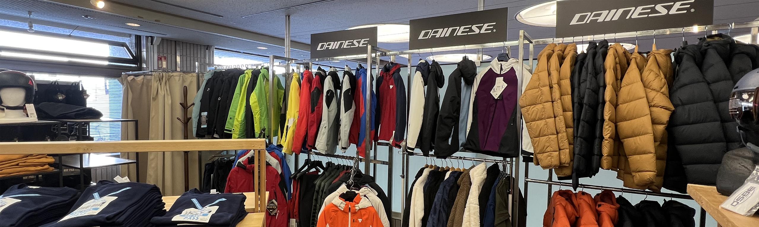 ブラックダイヤモンド苗場店イメージ