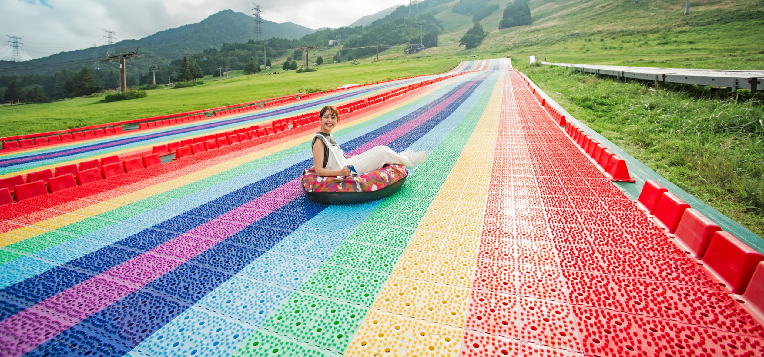 レインボースライダー