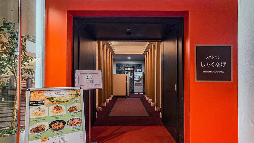 ランチイメージ