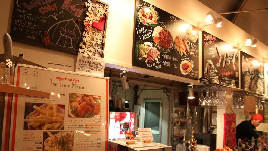 カナディアンダイニングウィスラーカフェイメージ