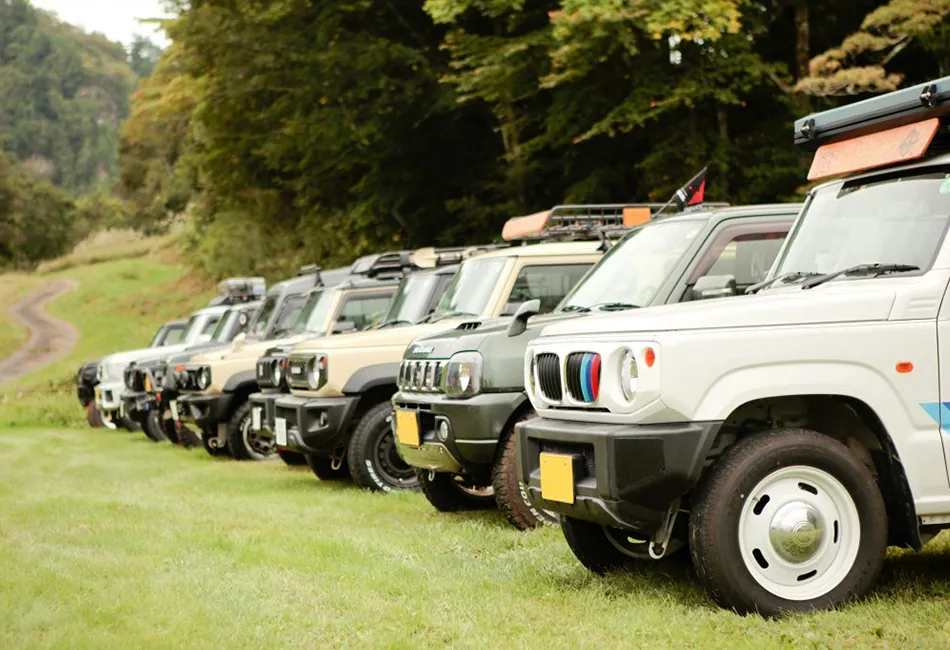 実施参考（自動車）