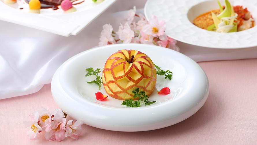 りんごと生ハムのアミューズ