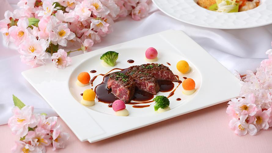 国産牛フィレ肉のシャリアピンステーキ 八丁味噌ソース