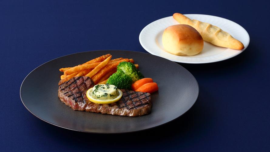 ビフテキセット